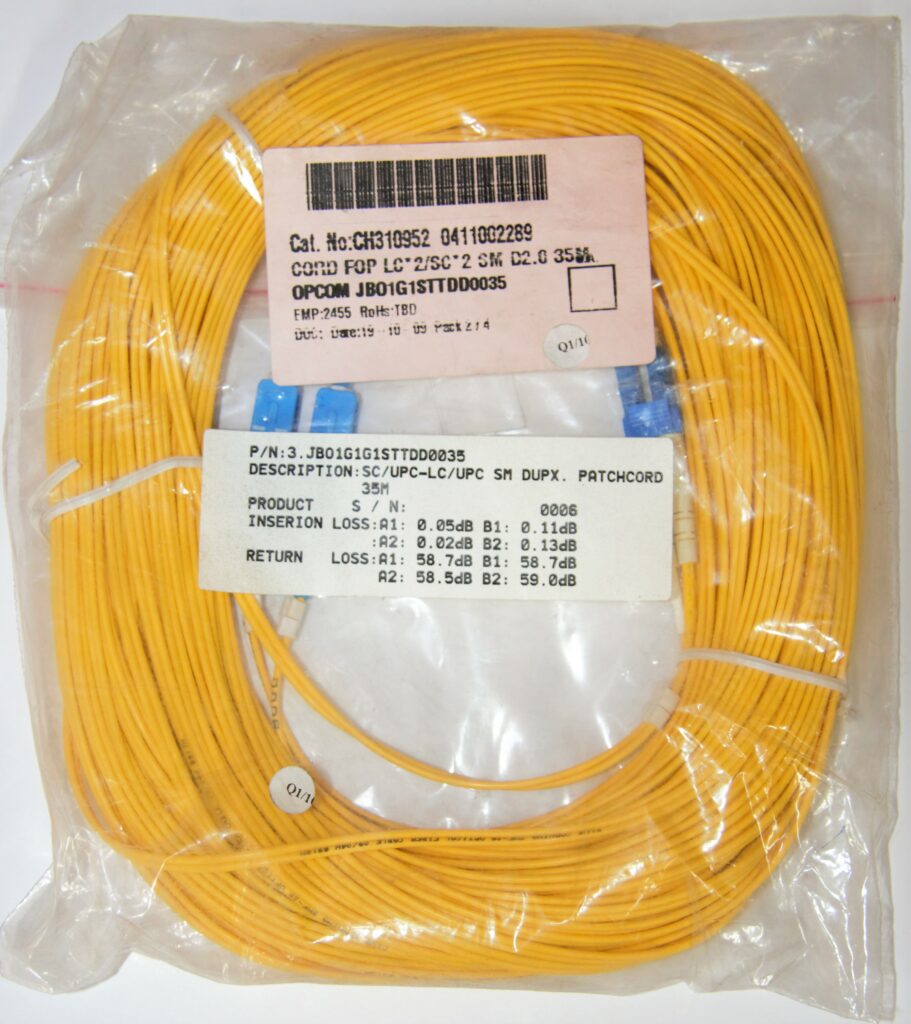 OPCOM Duplex Singlemode Patchkabel | Glasfaser
